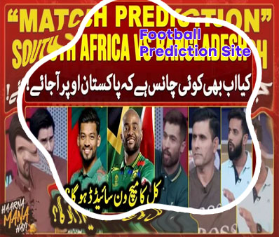 Liobet prediction tomorrow